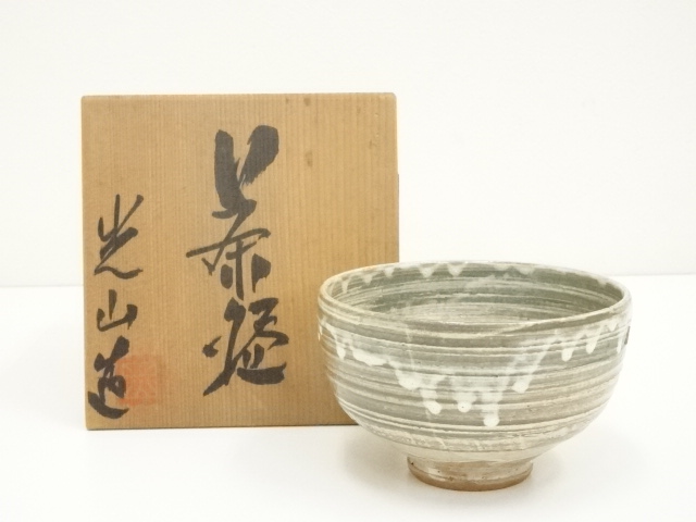 JAPANESE TEA CEREMONY / HAKEME TEA BOWL CHAWAN / KYO WARE / ARTISAN WORK